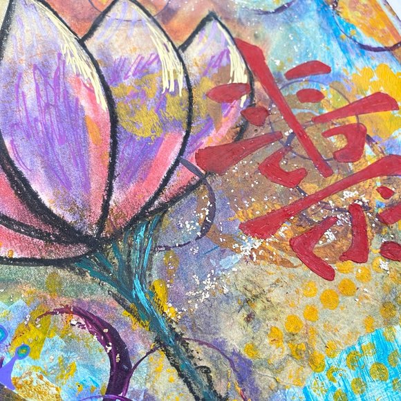 Longevity - Original Asian Fusion Wall Art Mixed Media Painting 9"x12" - Picture 4 of 8